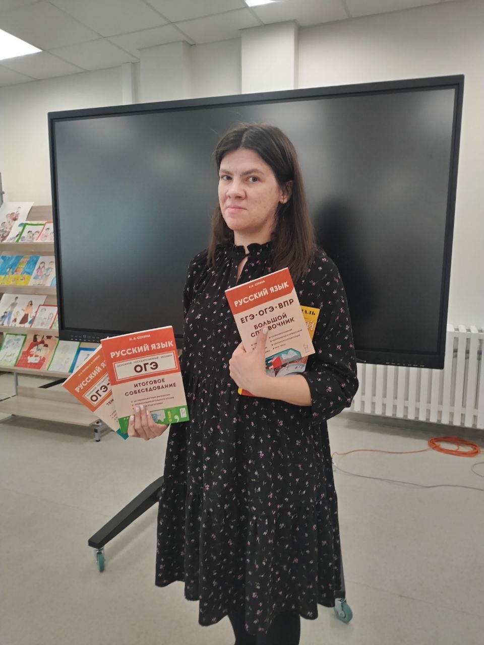 Татьяна Зольникова