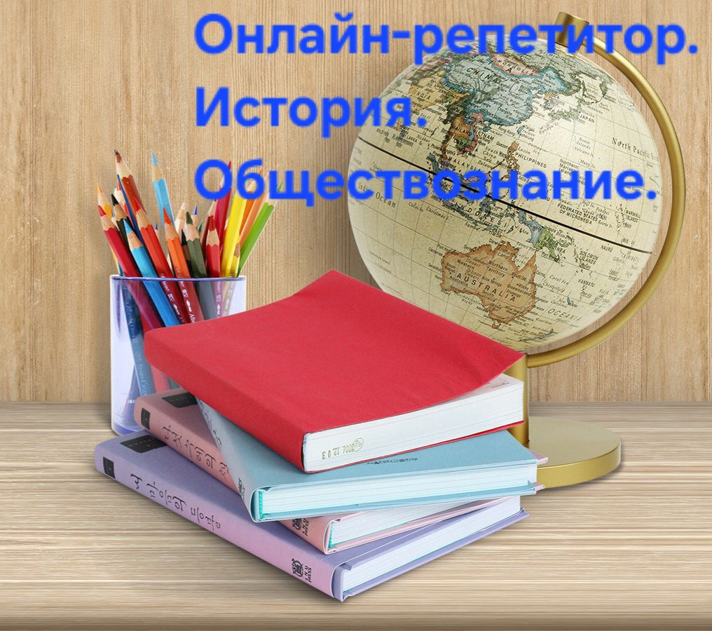 Вячеслав Мельников.
