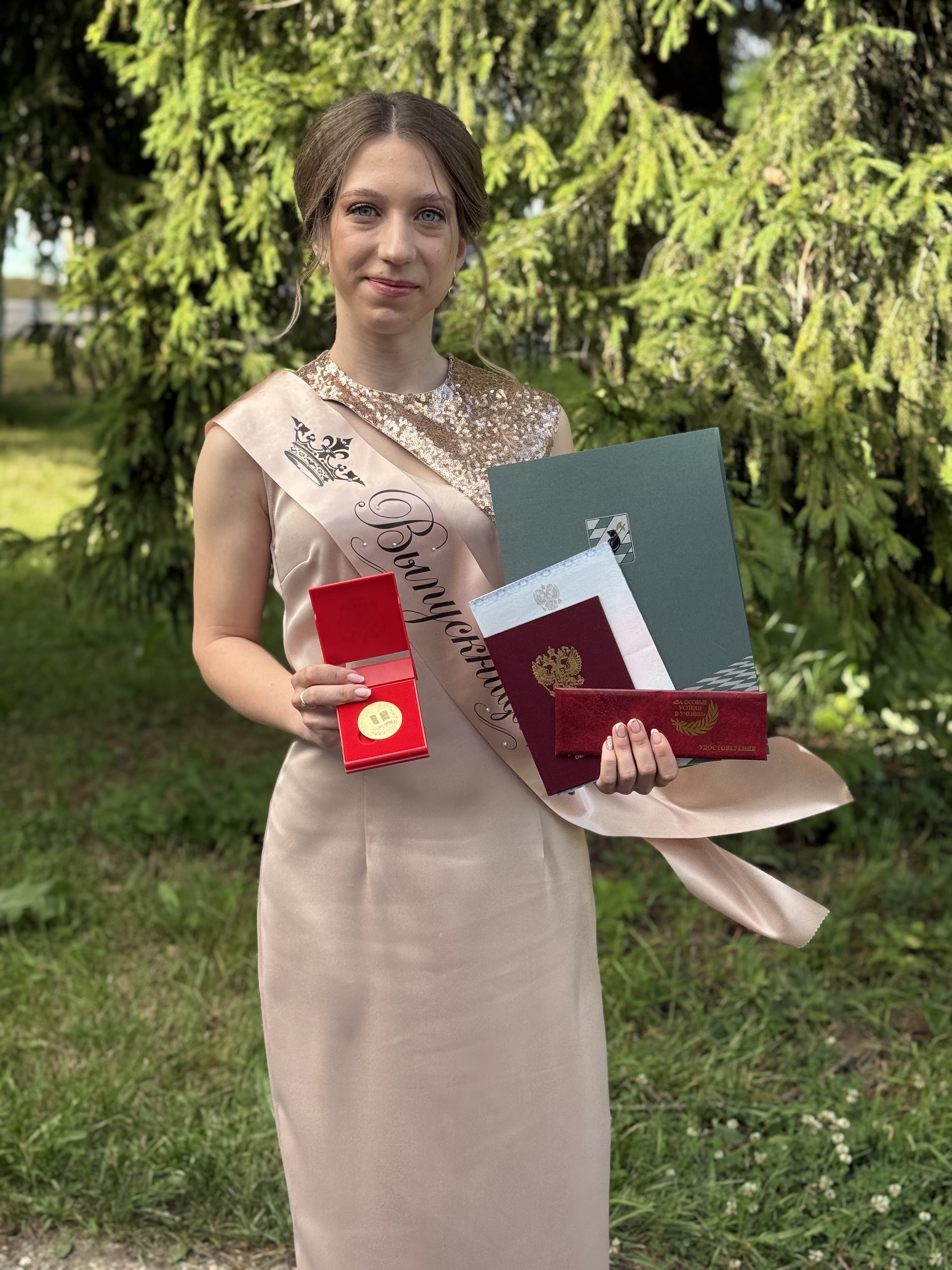 Анна Капралова