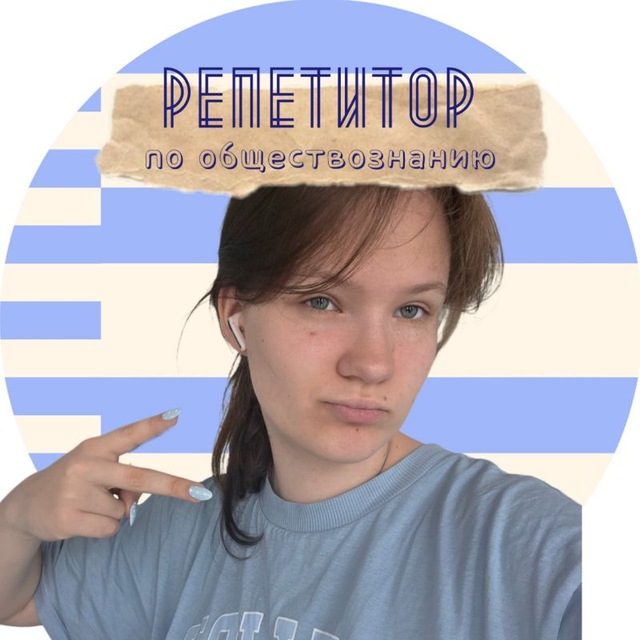 Мария Радченко